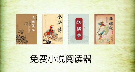 申根签证能入境菲律宾吗(免签政策分析)